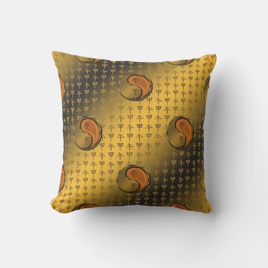 木馬の年 クッション (正面)