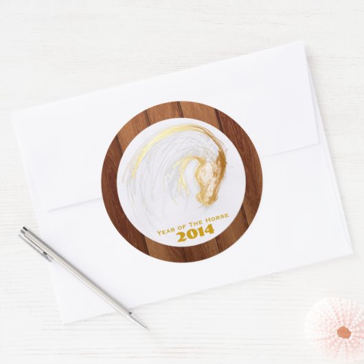 木馬年中国の〔占星術の〕十二宮図誕生日シール ラウンドシール (封筒)