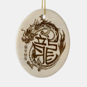 木龍中国の2024年の新年 セラミックオーナメント (右)