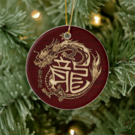 木龍中国の2024年の新年 セラミックオーナメント