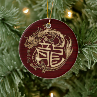 木龍中国の2024年の新年 セラミックオーナメント