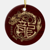 木龍中国の2024年の新年 セラミックオーナメント (正面)
