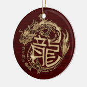 木龍中国の2024年の新年 セラミックオーナメント (左)