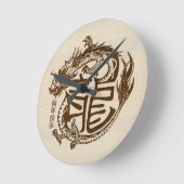 木龍中国の2024年の新年 ラウンド壁時計 (傾斜)