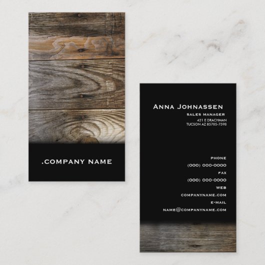 木-エレガントな名刺 名刺 (正面/裏面)
