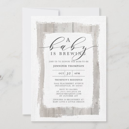 木Aベビー素朴が赤ちゃんシャワーを醸造している 招待状 (正面)