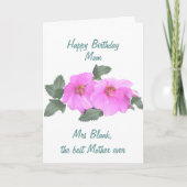 木mallowのバースデー・カードのお母さんはカスタマイズ カード (正面)