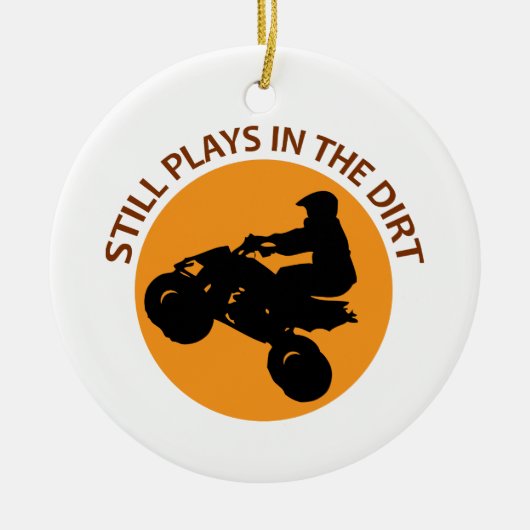 未だ遊土 セラミックオーナメント (正面)