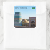 未完のカルタ小ミナレット – ヒヴァ,ウズベキスタン スクエアシール (バッグ)