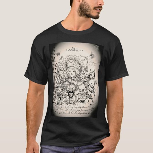 未完の文章のスタジオ少年 Tシャツ (正面)