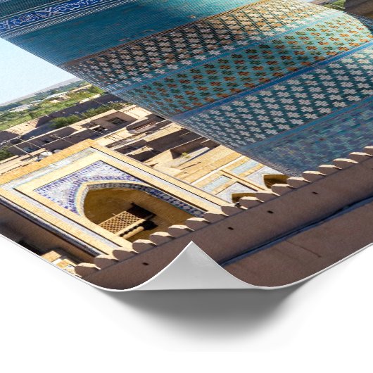 未完成のカルタ・ミナール - ヒヴァ, ウズベキスタン ポスター (角)