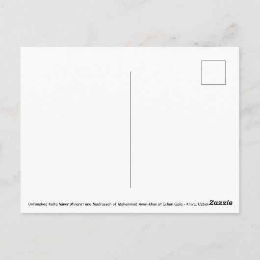 未完成のカルタ・ミナール - ヒヴァ, ウズベキスタン ポストカード (裏面)