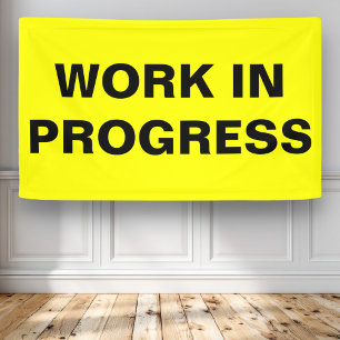 未完成品 横断幕