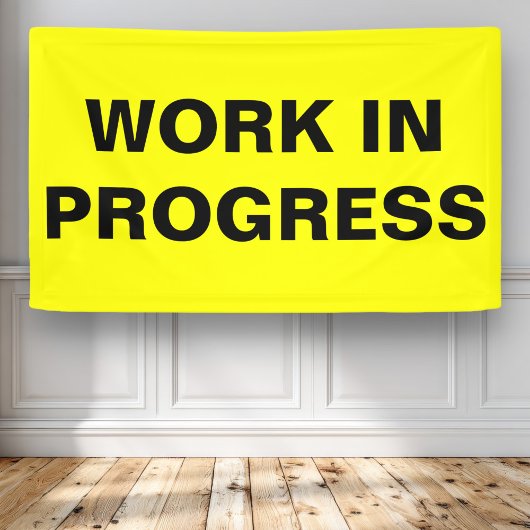 未完成品 横断幕