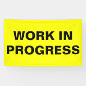 未完成品 横断幕 (横)