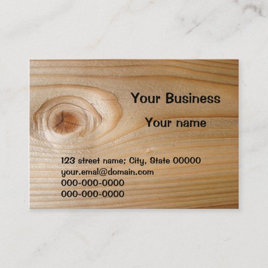 未完成木の名刺 名刺 (正面)