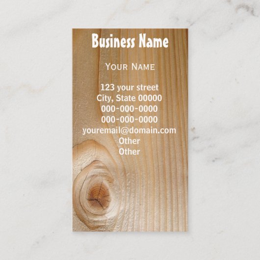 未完成木 名刺 (正面)