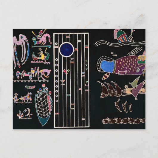 未完絵画のby Wassily Kandinsky ポストカード (正面)