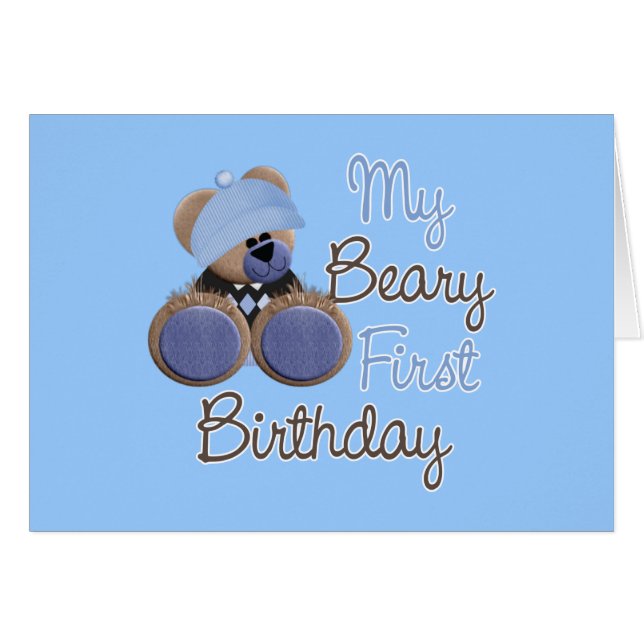 未定義 (正面横)