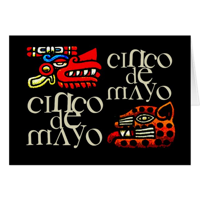 未定義 (正面横)