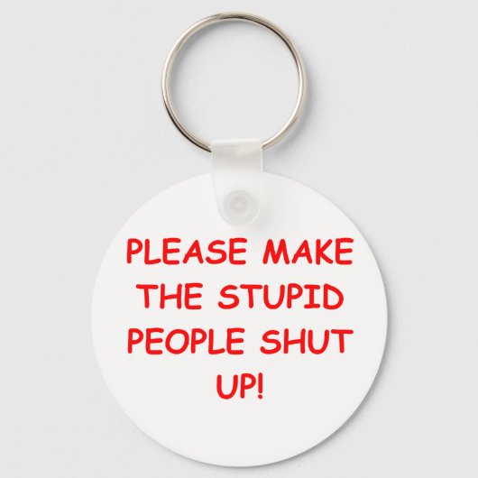 未定義 キーホルダー (正面)