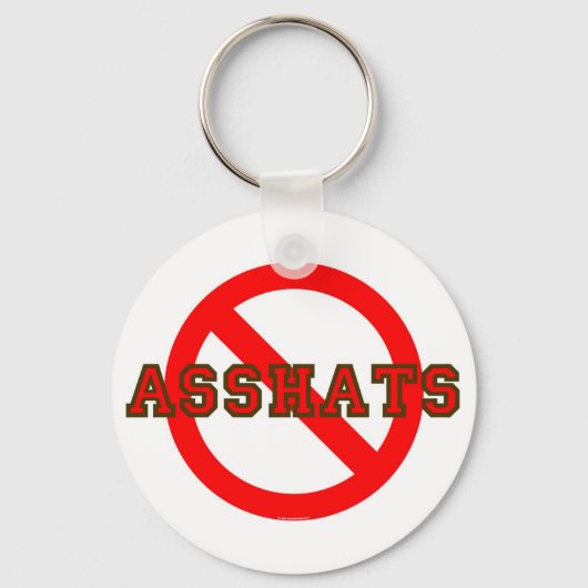 未定義 キーホルダー (正面)