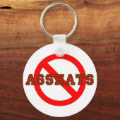 未定義 キーホルダー (正面)