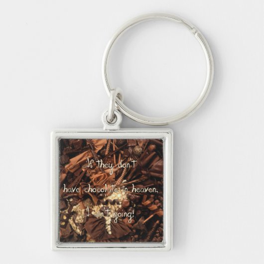 未定義 キーホルダー (正面)