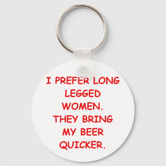 未定義 キーホルダー (正面)