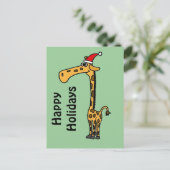 未定義 シーズンポストカード (スタンド正面)