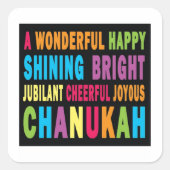 未定義 スクエアシール (正面)