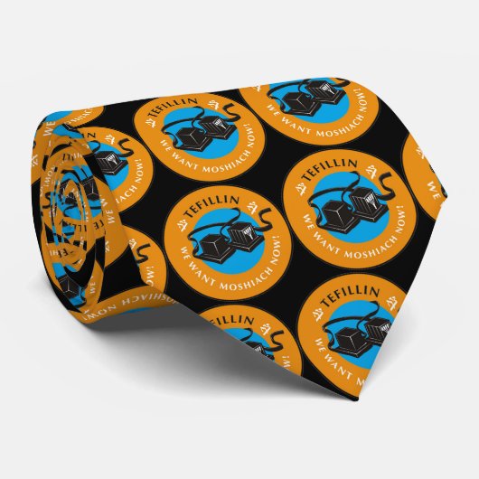 未定義 ネクタイ (ロール)