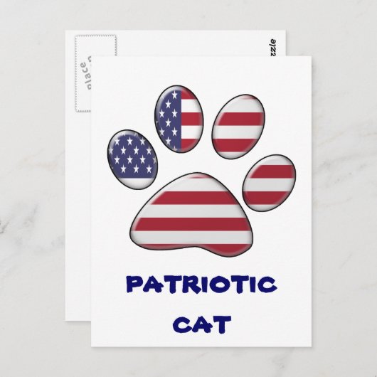 未定義 ポストカード (正面/裏面)