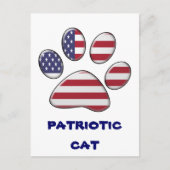 未定義 ポストカード (正面)