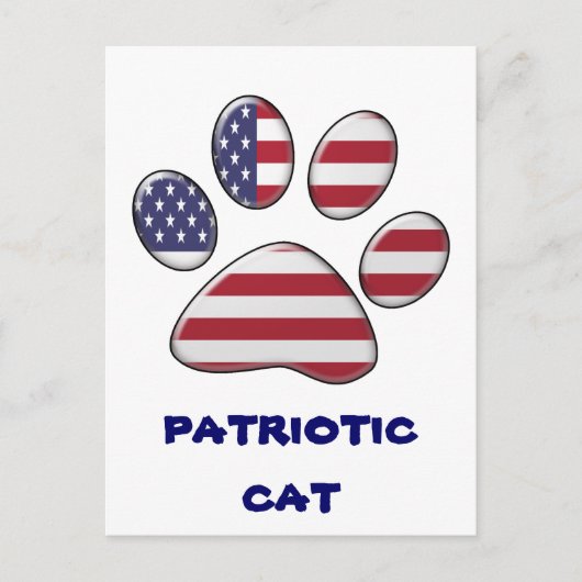 未定義 ポストカード (正面)