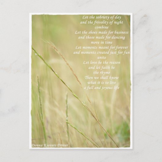 未定義 ポストカード (正面)