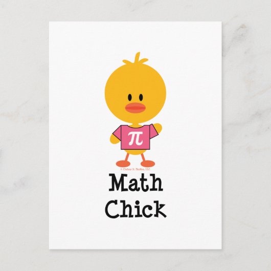 未定義 ポストカード (正面)