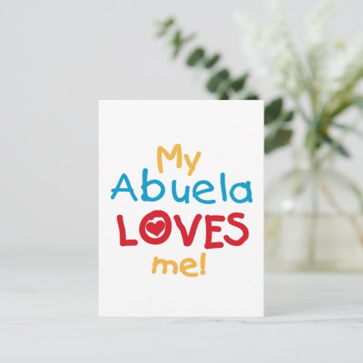 未定義 ポストカード (スタンド正面)