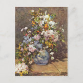 未定義 ポストカード (正面)