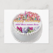 未定義 ポストカード (正面)