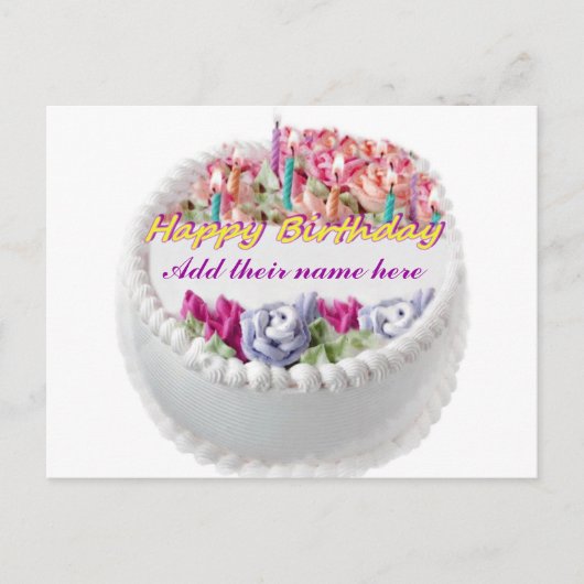 未定義 ポストカード (正面)