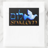 未定義 長方形シール (バッグ)