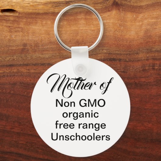 未就学母ホームスクールの子供おもしろい引用文 キーホルダー (正面)