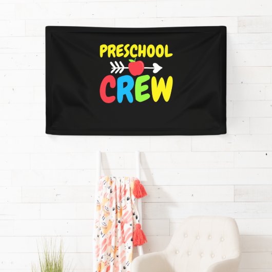 未就学生 横断幕 (インサイチュ)