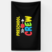 未就学生 横断幕 (縦)