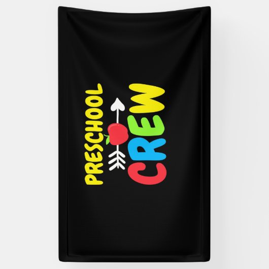 未就学生 横断幕 (縦)