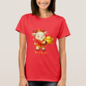 未年の干支 Tシャツ (正面)