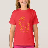未年の干支 Tシャツ (正面)