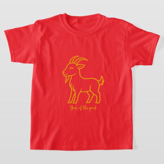 未年の干支 Tシャツ (レイダウン)