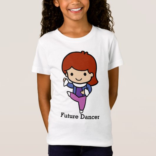 未来かわいいダンサー、ジャズ/バレエ Tシャツ (正面)